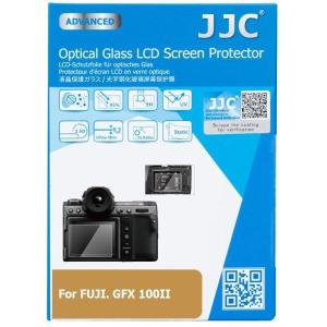 GSP_GFX100II_Optical_Glass_Protector