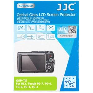 GSP_TG_Optical_Glass_Protector