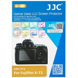 GSP_XT3_Optical_Glass_Protector