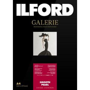 Galerie_Prestige_Smooth_Pearl_310_GPSPP12_61x27