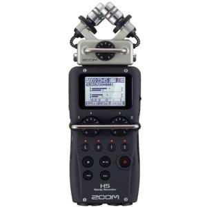 H5_Handy_Recorder