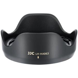 HA063_Tamron_Lens_Hood_For_Tamron_28_75mm_f_2_8_DI_III_VXD_G