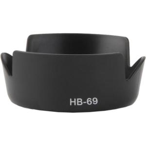 HB_69_Lens_Hood