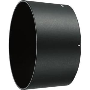 HB_79_Lens_Hood_For_AF_S_105mm_f_1_4