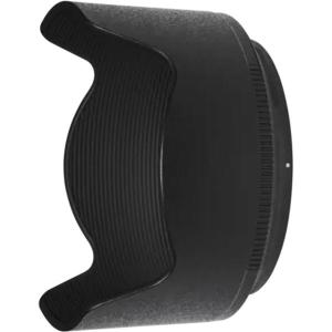 HB_89_Lens_Hood_For_The_Z_35_f_1_8_S
