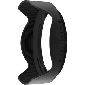 HB_95_Lens_Hood_Nikkor_Z_20mm_f_1_8_S