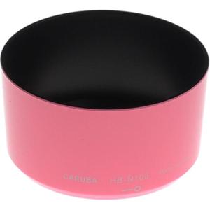 HB_N103_Lens_Hood_Pink_For_Nikkor_VR_10_30mm