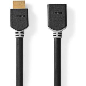 HS_HDMI_Cable_w__ETH_HDMI_M_HDMI_F_8K_60Hz_48_GBPS_1_M_PVC