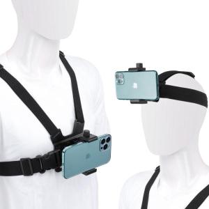 Head_Strap_And_Chest_Strap_Kit_For_GoPro_Smartphone