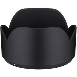 Hood_For_AF_50mm_f_1_4_LL_Sony_FE