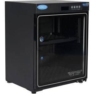 Humidity_Cabinet_SI_HC50S