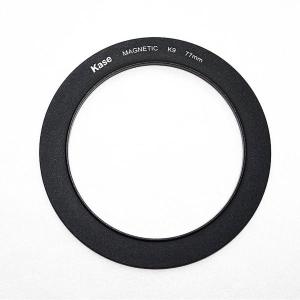 K9_Magnetic_Adapterring_77mm