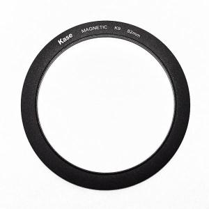 K9_Magnetic_Adapterring_82mm