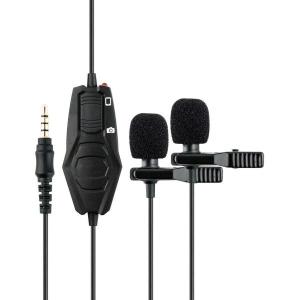 KM_01D_Dual_Head_Lavalier_Microphone