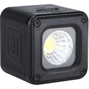 L1_Pro_Waterproof_LED_Lamp