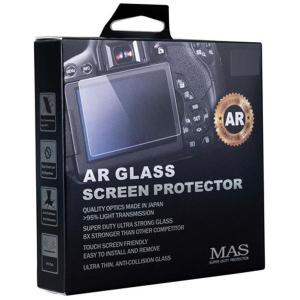 LCD_Protector_Ar_Canon_fujifilm_olympus_panasonic