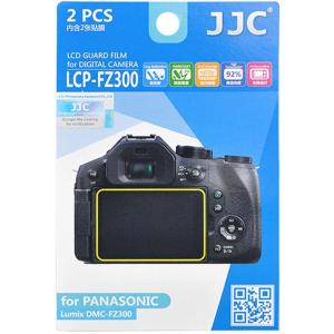 LCP_FZ300_Screenprotector