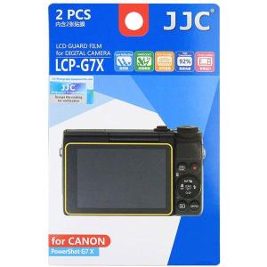 LCP_G7X_LCD_Cover_For_Canon_G7X