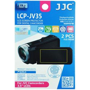 LCP_JV35_Screenprotector