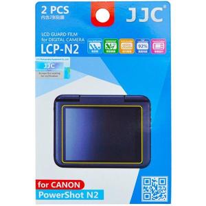 LCP_N2_Screenprotector