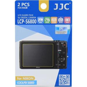 LCP_S6800_Screenprotector