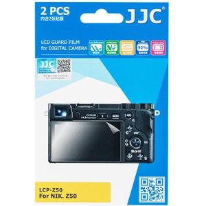 LCP_Z50_Screenprotector