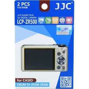 LCP_ZR500_Screenprotector