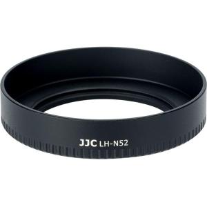LH_N52_Lens_Hood_Black