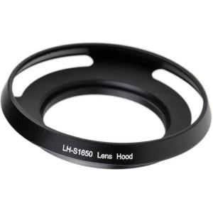 LH_S1650_Lens_Hood