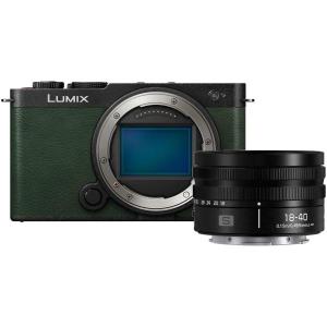 LUMIX_S9_Dark_Olive___S_18_40mm_f_4_5_6_3