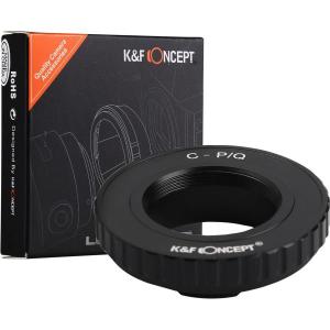 Lens_Adapter_C_Mount_Pentax_Q