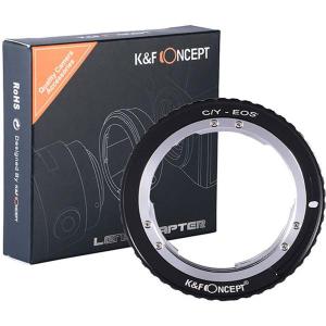 Lens_Adapter_Contax_Yashica_Canon_EOS__EF___EF_S_