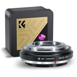 Lens_Adapter_Nikon_S_Nikon_Z