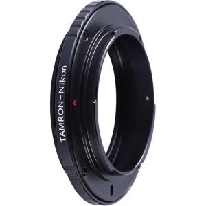 Lens_Adapter_Tamron_Adaptall_2_To_Nikon