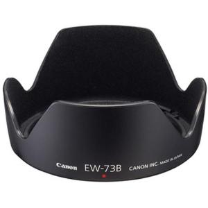 Lens_Hood_EW_73B