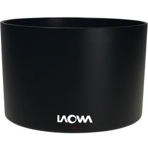 Lens_Hood_For_105mm_f_2_0___100mm_f_2_8_Lens__Plastic_