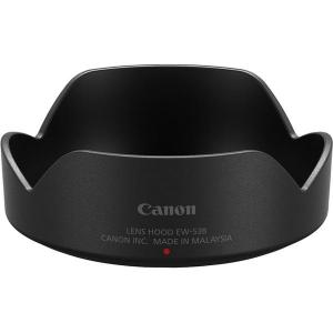 Lens_Hood_For_RF_S_10_18mm_f_4_5_6_3_IS_STM