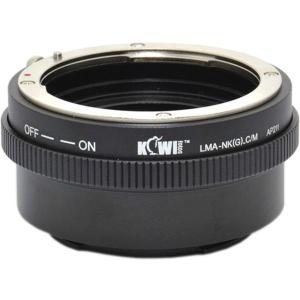 Lens_Mount_Adapter__Nikon_G_To_Canon_M_