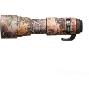 Lens_Oak_150_600mm_f_5_6_3_DG_OS_HSM_C_True_Timber_Kanati_Ca