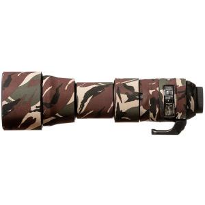 Lens_Oak_For_150_600mm_f_5_6_3_DG_OS_HSM_C_GR_Camo