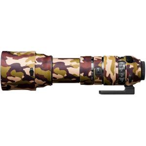 Lens_Oak_For_150_600mm_f_5_6_3_DG_OS_HSM_S_BR_Camo