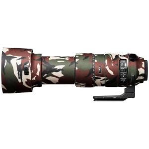 Lens_Oak_For_60_600mm_4_5_6_3_DG_OS_HSM_S_GR_Camo