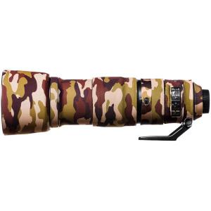 Lens_Oak_For_AF_S_200_500mm_f_5_6_E_ED_VR_BR_Camo