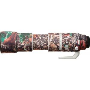 Lens_Oak_For_Canon_RF_200_800mm_f_6_3_9_IS_USM_Forest_Camouf