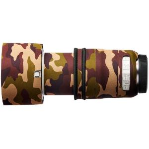 Lens_Oak_For_Canon_RF_70_200mm_f_4_0_L_IS_USM_Brown_Camoufla