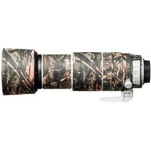 Lens_Oak_For_EF_100_400mm_L_IS_II_USM_FR_Camo