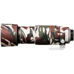 Lens_Oak_For_EF_100_400mm_L_IS_II_USM_Green_Camo
