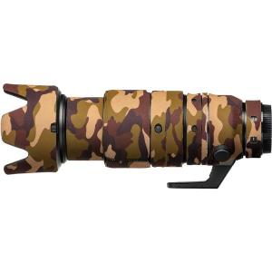 Lens_Oak_For_Nikon_Z_100_400mm_f_4_5_5_6_VR_S_Brown_Camoufla