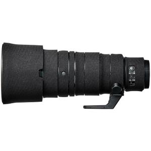 Lens_Oak_For_Nikon_Z_400mm_f_4_5_VR_S_Black_New