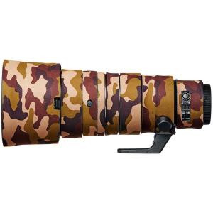 Lens_Oak_For_Nikon_Z_400mm_f_4_5_VR_S_Brown_Camouflage_New
